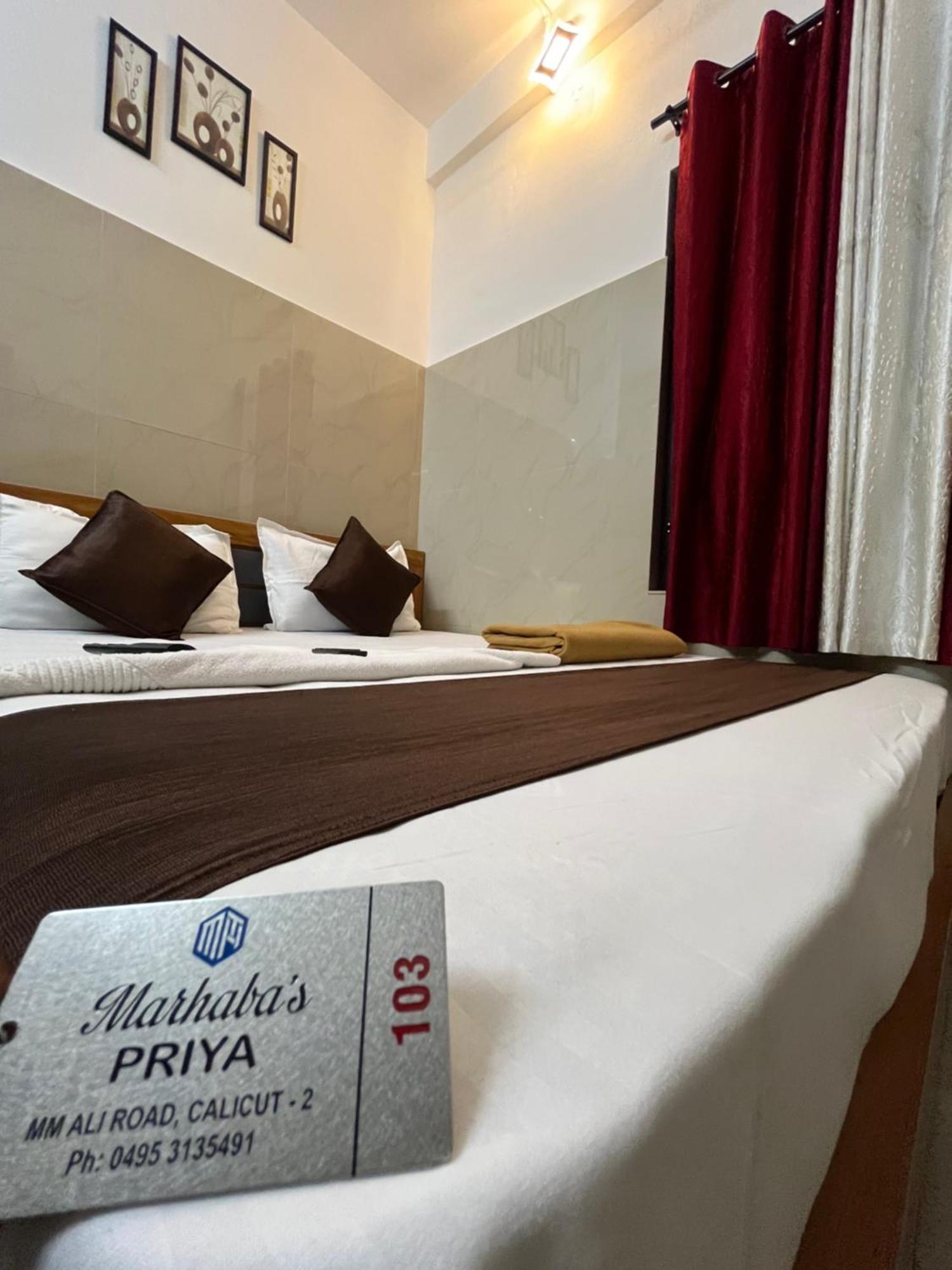 Priya Lodge Кожикоде Экстерьер фото