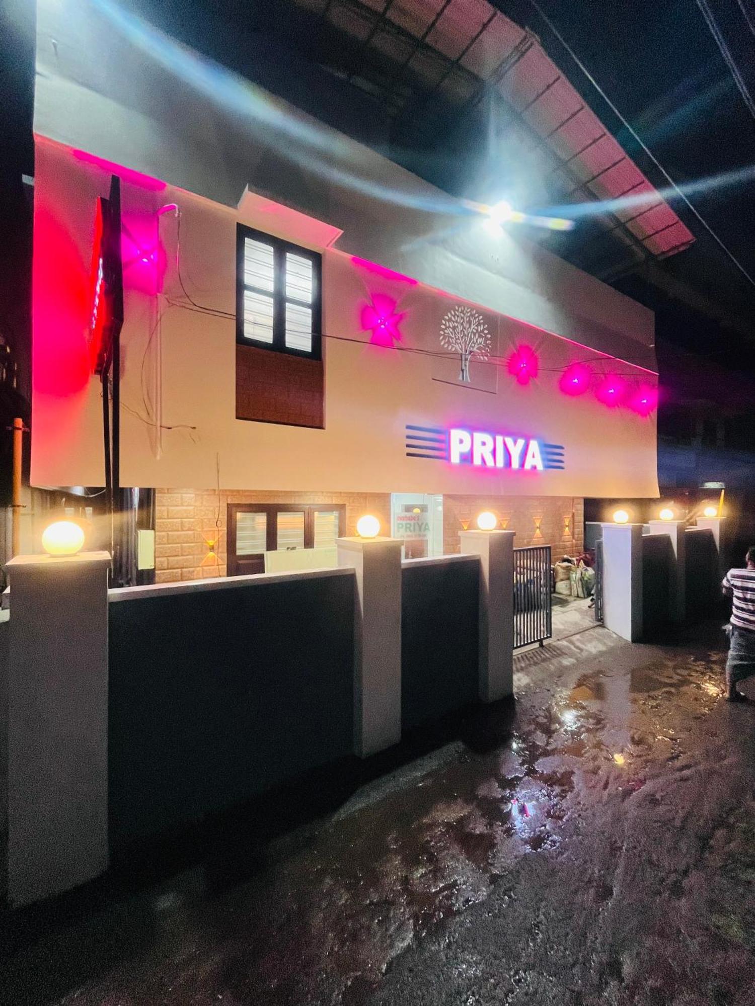Priya Lodge Кожикоде Экстерьер фото